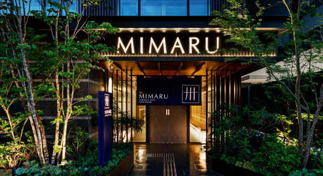 MIMARU Kyoto Station, Rezervasyon Otel Uji Kyoto, Kujo Station yakınında