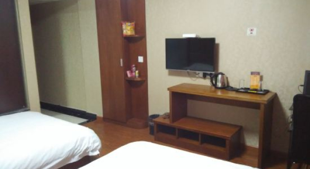Linhai Zhaoyue Business Hotel, Rezerwuj Hotel Taizhou Zhejiang