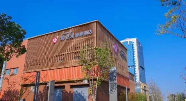 Gokurakuyu Spa Hotel (Shanghai Biyun), Varaa Lomakeskus Shanghai Shanghai