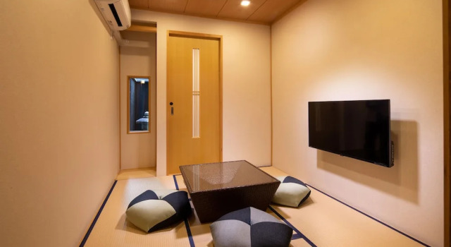 Tsumugi Horikawakichimonji, Book Vacation Home Ōno Kyoto