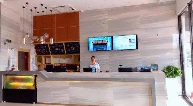 City Comfort Inn Yunfu Yu'nan Ducheng, Boek Hotel Hotels in Guangdong met parkeren, Parkeren