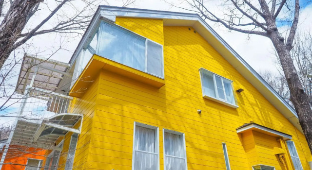 Nasu-gun - House - Vacation STAY 7648