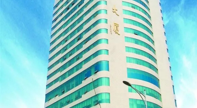 Hua Neng Hotel Jinan, Забронировать Отель Бизнес-отели Шаньдун, 4* 5*