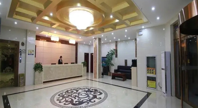 Starway Hotel Zhangye Runquan Lake, Book Hotel Zhangye Gansu
