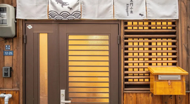 Osaka Kuromon ichiba Kingyou, Забронировать Отель Отели Осаки 3 звезды, рядом с Ooejinja Shrine, 3*