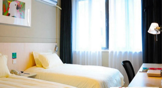 Jinjiang Inn Anyang Wenfeng Main Road, Rezervovat Hotel An-jang Henan