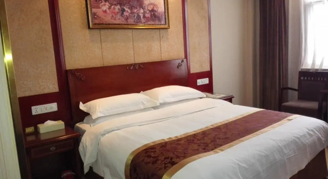Vienna Hotel Nanyang People Road, Book Hotel Nanyang Henan