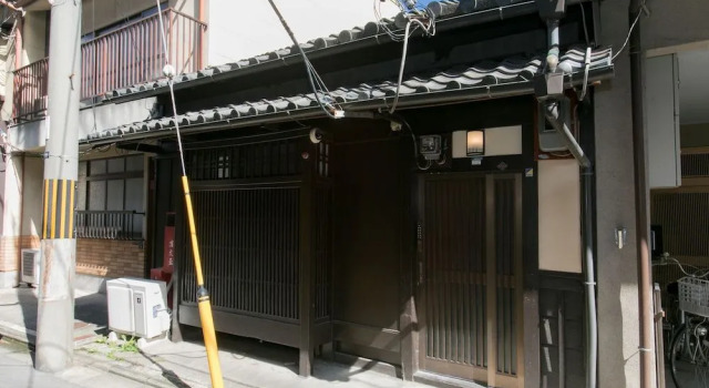 Kyomachiya IZO, Book Hotel Ine Kyoto