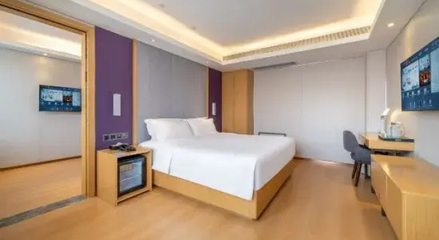 Люкс Business Guangzhou Suiyun Hotel