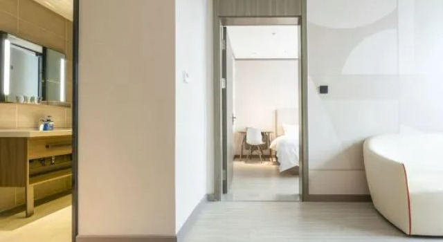 Двухместный люкс Hanting Hotel Yichun Economic Development Zone