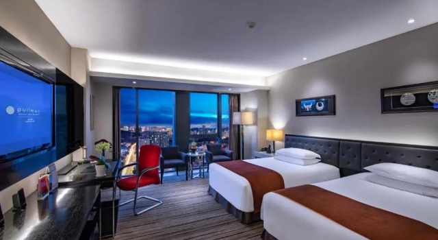 Двухместный номер Deluxe Pullman Guiyang