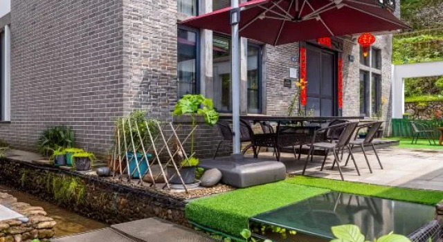 Yishui Guanlan Homestay (Shenxianju Scenic Area South Gate), Book Hotel Taizhou Zhejiang