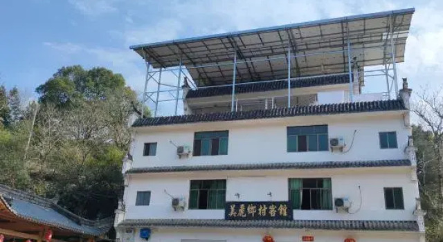 Wuyuan Beauty Village Guest House, Rezerwuj Pensjonat Wuyuan Jiangxi