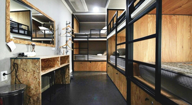 Daegu Gyodong Guest House, Reserva ahora Hostal o pensión Casas de huéspedes en Daegu, cerca de Estación de Daegu, Hostal o pensión