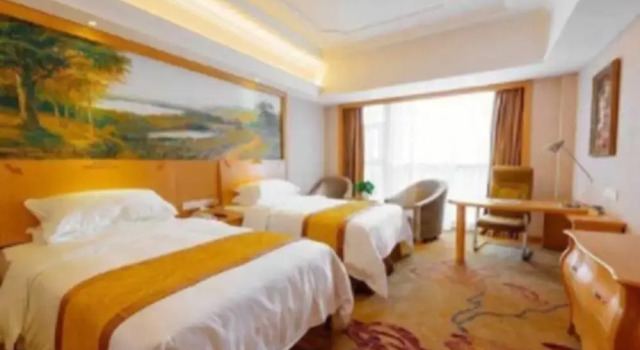 Vienna Int'L Hotel Shanghai Harbour City, Foglalás Szálloda Nianbalian Sanghaj