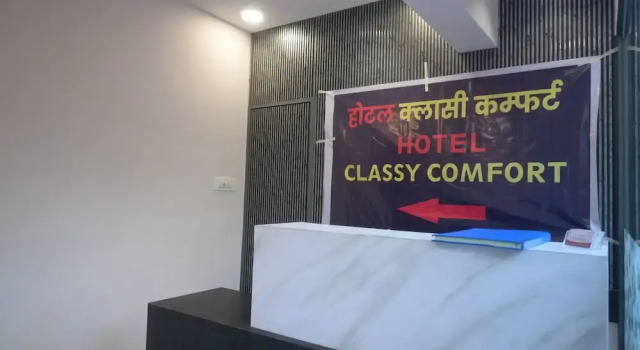 Hotel Classy Comfort