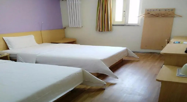 Номер Business 7Days Inn Chain Hotel (Beijing Tongzhou Universal Linheli Subway Station)