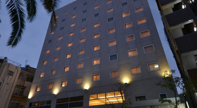 Bright Park Hotel, Забронировать Отель Отели Shikoku 3 звезды, 3*