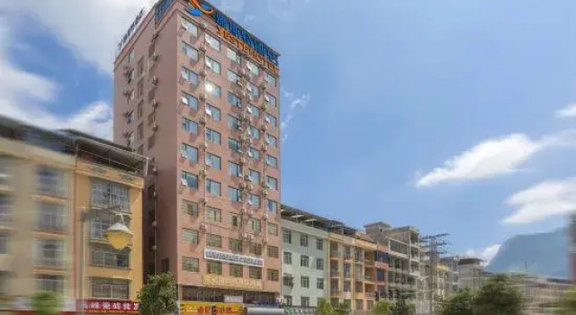 Yeste Hotel (Bose Napo Xingfu Road), Buchen Sie Hotel Bose 