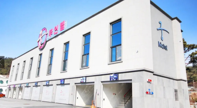 Kung No Man Motel, Prenota Motel Namwon-si Jeollabuk-Do