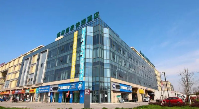 GreenTree Inn Suzhou Zhongshan Nan Road Shangyi Bus Station, Varaa Hotelli Suzhou 