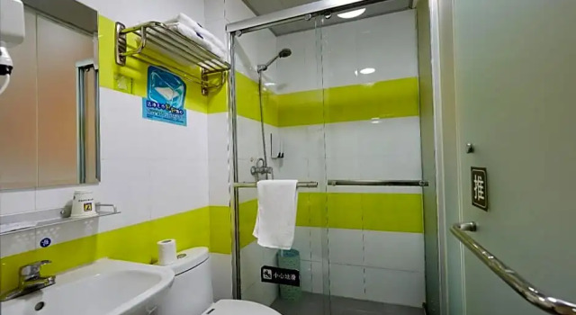 Двухместный номер Business 7 Days Inn Hangzhou Wulin Square Airport Shuttle Station Branch