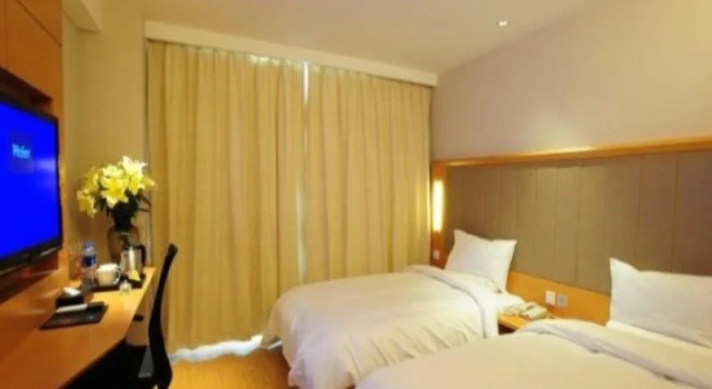 Ji Hotel Dongtai, Reserva ahora Hotel Dongtai Jiangsu