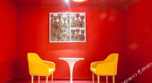 Suite Luoke Hotel (Chongqing Shapingba)