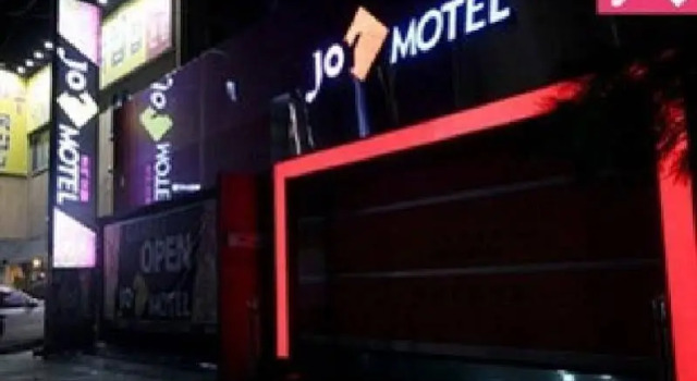 Joy Motel