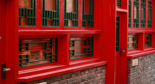 161 Lama Temple Courtyard Hotel