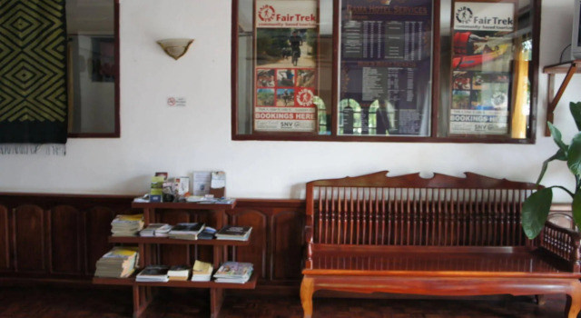 Rama Hotel