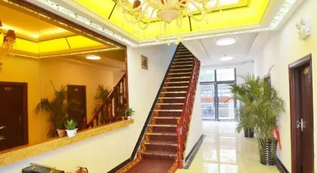 Zhongmu Peak Film & Television Hotel, Book Hotel Zhengzhou Henan