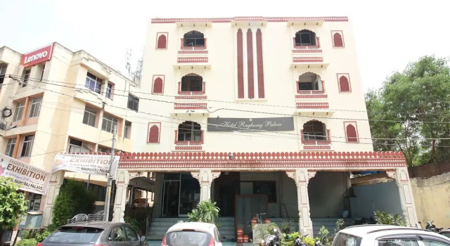 OYO 12115 Hotel Raghuraj Palace, Забронировать Отель Отели штата Раджастхана 3 звезды, 3*