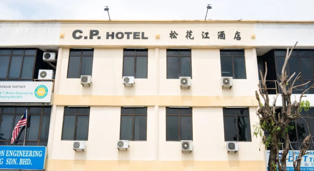 CP Hotel by OYO Rooms, Rezervasyon Otel Butterworth Penang