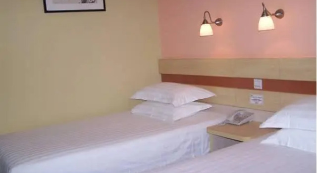 Shindom Inn Beijing Liujiayao, Забронировать Отель Отели Фэнтай с завтраком, Завтраки