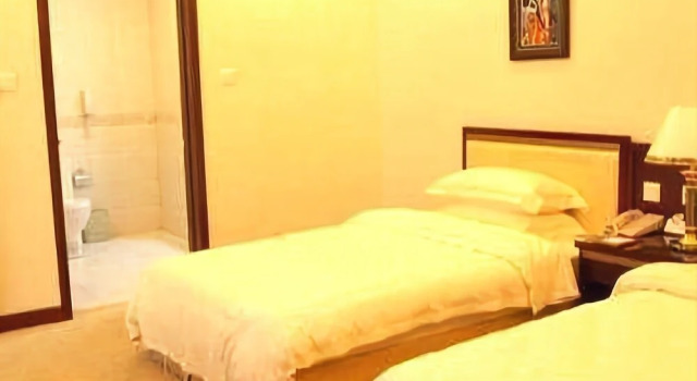 Yibin Hotel, Book Hotel Jincheng Shanxi