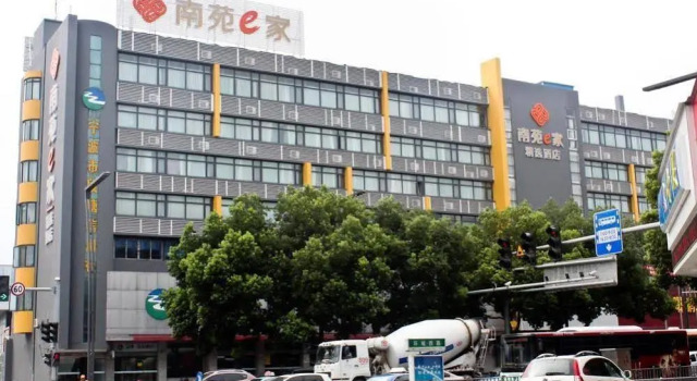 Nanyuan Chain Inn Chengnan Road, Prenota Hotel Hotel a Ningbo con parcheggio, Parcheggio