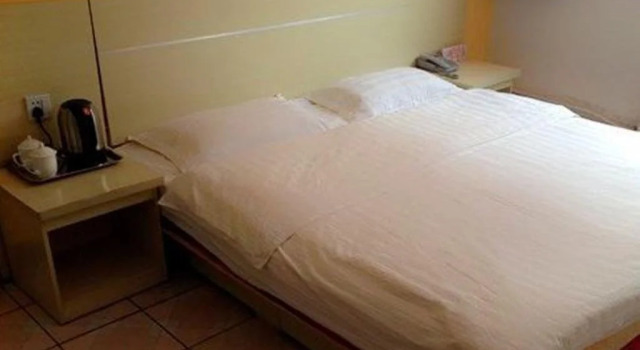 Guojia Express Inn, Book Hotel Handan Hebei