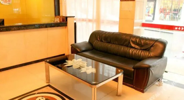 Jingmen May Wind E-sports Hotel, Book Hotel Jingmen Hubei