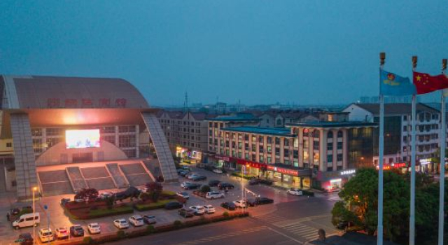 Shagang Hotel, Buchen Sie Hotel Suzhou (Jiangsu) 