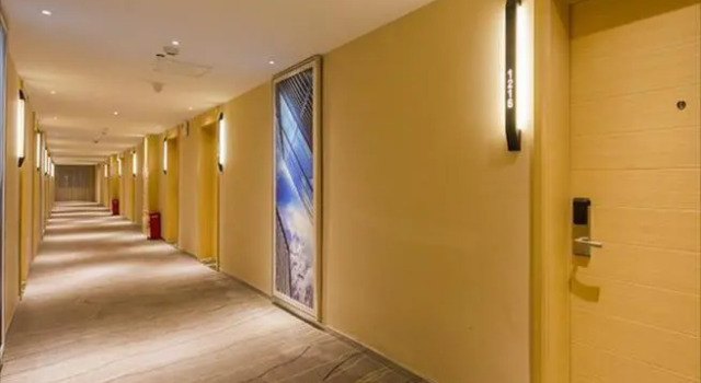 City Comfort Inn Xiangyang Minfa Shijiecheng, Rezervovat Hotel Hotely v Xiangyang s parkováním, Parkování