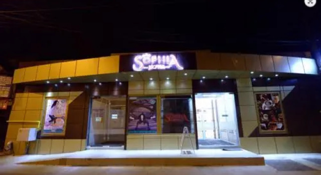 Hotel Sophia, Réserver Hôtel Tecuci Galati