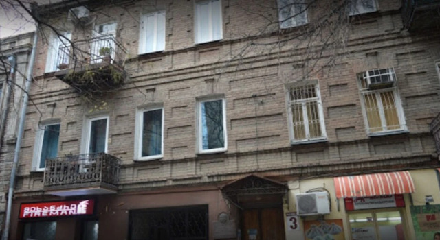 Amoun Hostel, Забронировать Хостел Хостелы Тбилиси, рядом с Площадь героев, Хостел