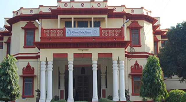 Puja Guest House