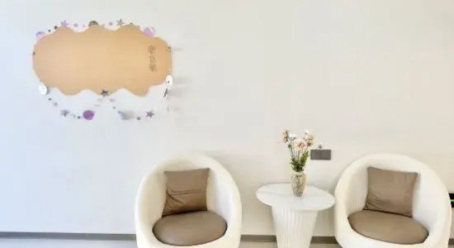 Wheatfield Watch House, Varaa Hotelli Shanghai Shanghai