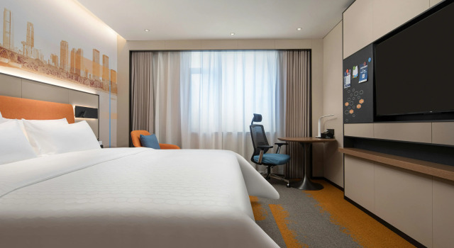 Hampton by Hilton Changsha Wuyi Square, Rezerwuj Hotel Nowe hotele w Changsha, w pobliżu Furong Square Station
