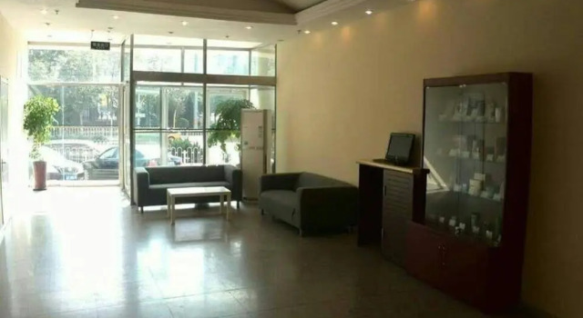 Home Inn, Rezervasyon Mini-otel Beijing Province mini oteller, Mini-otel