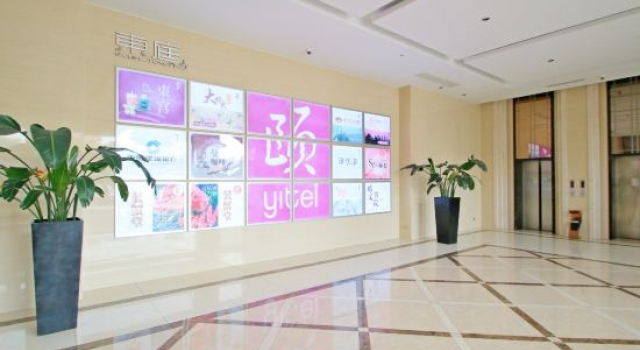 Shanghai Heyi Hotel (Shanghai Hongqiao Qilin Road Subway Station), Varaa Hotelli Shanghai Shanghai