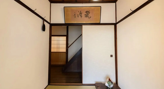 Yamamo Onomichi, Book Vacation Home Cottages in Hiroshima, Cottage