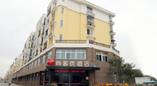 Shankee Hotel (Bengbu Huaiyuan Longkang Nongchang), Rezerwuj Hotel Bengbu Anhui